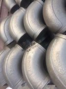 EnTeng machinery—XCMG concrete pump truck matching elbow